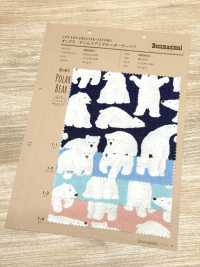 850601 Oxford Denim X Animal = Oso Polar[Fabrica Textil] VANCET Subfoto