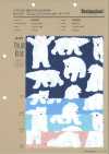850601 Oxford Denim X Animal = Oso Polar