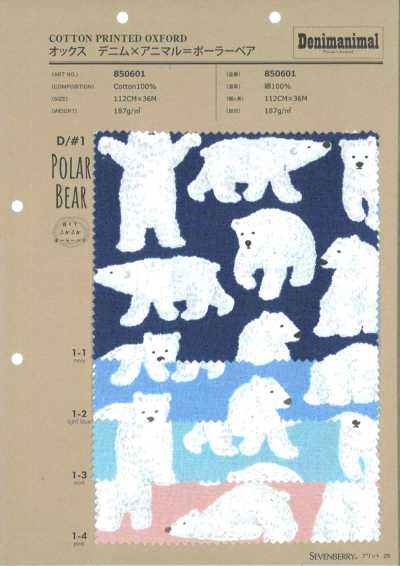 850601 Oxford Denim × Animal = Oso polar