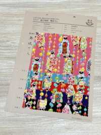 850603 Cuentos Locales Del Césped Maiko[Fabrica Textil] VANCET Subfoto