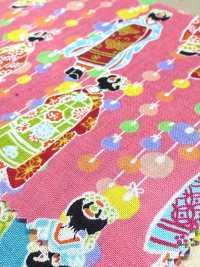 850603 Cuentos Locales Del Césped Maiko[Fabrica Textil] VANCET Subfoto