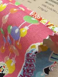 850603 Cuentos Locales Del Césped Maiko[Fabrica Textil] VANCET Subfoto