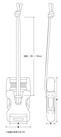 LB-CR YKK LB-CR Tipo De Liberación Lateral/por Cable De 25 Mm[Hebillas Y Anillo] YKK Subfoto
