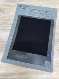 1038641 Tejido De Sarga Waltz NUEVO Acabado Absorbente De Agua DotAir®[Fabrica Textil] TAKISADA NAGOYA Subfoto