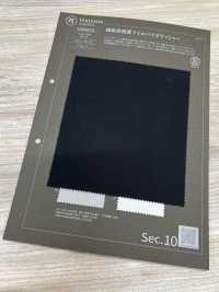 1052610 Sarga De Lino De Alta Densidad Bio Tunbler[Fabrica Textil] TAKISADA NAGOYA Subfoto