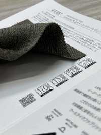 43507 LANATEC® Lab Color Mix Herringbone Tweed[Fabrica Textil] SUNWELL Subfoto