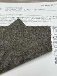43507 LANATEC® Lab Color Mix Herringbone Tweed[Fabrica Textil] SUNWELL Subfoto