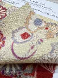 KKP2338-D-KANZESUI Futako Chirimen Kanzesui[Fabrica Textil] Uni Textile(Estudio Komon) Subfoto