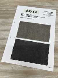 HK7071BW Musashino Sumizome - Oxford De Algodón Y Cáñamo, Teñido De Negro, OW[Fabrica Textil] KOYAMA Subfoto