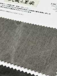 HK2010BW Musashino Sumizome 20x10 Chino, Tinte Negro, OW[Fabrica Textil] KOYAMA Subfoto