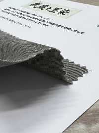 HK2010BW Musashino Sumizome 20x10 Chino, Tinte Negro, OW[Fabrica Textil] KOYAMA Subfoto