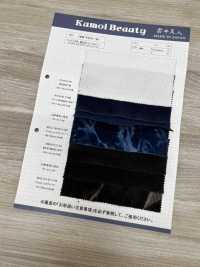 NKB115 14W TC Pana[Fabrica Textil] Kumoi Beauty Subfoto