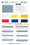 M-7000-PKK M-7000 Ribete dentado Light Force