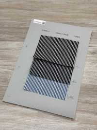 W3000 Nogal Americano 10 Oz[Fabrica Textil] Textiles Yoshiwa Subfoto