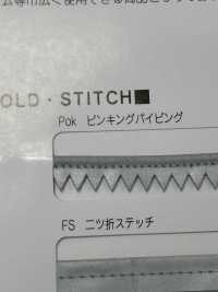 M-9910-PKK M-9910 Scotchlite - Tubería Dentada[Cordón De Cinta De Cinta] MARCA ESTRELLA (Hoshika) Subfoto