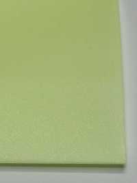 M-9300-PKK M-9300 Rollo De Ribete Que Brilla En La Oscuridad[Cordón De Cinta De Cinta] MARCA ESTRELLA (Hoshika) Subfoto