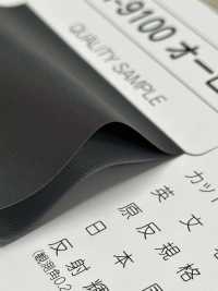 M-9100-PKK M-9100 Aurora Color Roll Ribete Dentado[Cordón De Cinta De Cinta] MARCA ESTRELLA (Hoshika) Subfoto