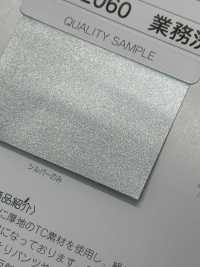 M-2060-PPK M-2060 Rodillo De Lavandería Comercial Para Tuberías Dentadas[Cordón De Cinta De Cinta] MARCA ESTRELLA (Hoshika) Subfoto