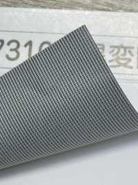 M-7310-PKK M-7310 Tubería Dentada De Rollo Suave Antiennegrecimiento[Cordón De Cinta De Cinta] MARCA ESTRELLA (Hoshika) Subfoto