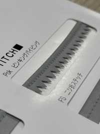 M-4320-PKK M-4320 Rollo Anti-ennegrecimiento Para Ribetes Dentados[Cordón De Cinta De Cinta] MARCA ESTRELLA (Hoshika) Subfoto