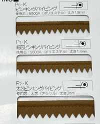 L-6400-PKK L-6400 Ribete De Gamuza[Cordón De Cinta De Cinta] MARCA ESTRELLA (Hoshika) Subfoto