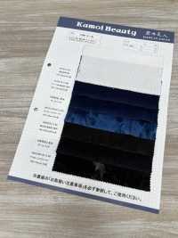 NKB255 14W Pana[Fabrica Textil] Kumoi Beauty Subfoto