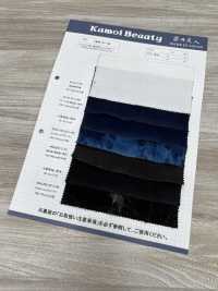 DCL255-SF Decoración De Pana De 14 W[Fabrica Textil] Kumoi Beauty Subfoto