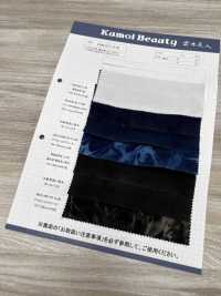 NKB445 21W Mijinkoruten[Fabrica Textil] Kumoi Beauty Subfoto