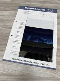 DCL355-SF Decoración De Pana Dobby Caramel[Fabrica Textil] Kumoi Beauty Subfoto