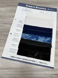 DCL755-SF 16W Pana Decorada[Fabrica Textil] Kumoi Beauty Subfoto