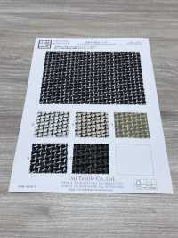 KKP4033-D33 CD Brillante Seersucker[Fabrica Textil] Uni Textile(Estudio Komon) Subfoto