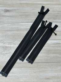 5VSOR-OUTLET Cremallera Vislon Talla 5 Abierta YKK Subfoto