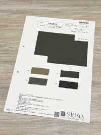 SB2215 Pigmento De Tinte Ripstop Del Ejército[Fabrica Textil] SHIBAYA Subfoto