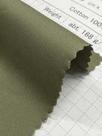 SB7330 Luz Militar OX[Fabrica Textil] SHIBAYA Subfoto