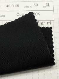 SB7120 Lona Militar[Fabrica Textil] SHIBAYA Subfoto