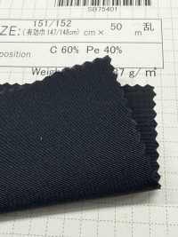 SB75401 Tusser De Melocotón De Filamentos Múltiples Altos[Fabrica Textil] SHIBAYA Subfoto