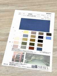 AP001 80/- Tela De Máquina De Escribir De Sarga Blanqueada Omi CC Procesamiento De Rollos[Fabrica Textil] SHIBAYA Subfoto