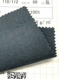 SGRV4220 Acabado Resistente De Algodón[Fabrica Textil] SHIBAYA Subfoto