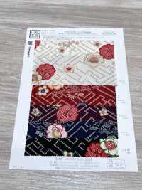 KKP2338-D-HITTASYGT Tejido Futako Chirimen Hikita Sayaya[Fabrica Textil] Uni Textile(Estudio Komon) Subfoto