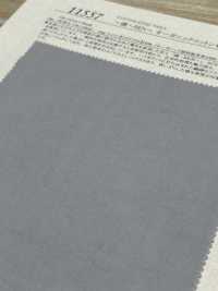 11557 ~REN~ Sarga De Hilo De Algodón Orgánico 40 %[Fabrica Textil] SUNWELL Subfoto