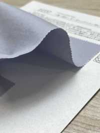 11557 ~REN~ Sarga De Hilo De Algodón Orgánico 40 %[Fabrica Textil] SUNWELL Subfoto