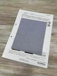 11557 ~REN~ Sarga De Hilo De Algodón Orgánico 40 %[Fabrica Textil] SUNWELL Subfoto