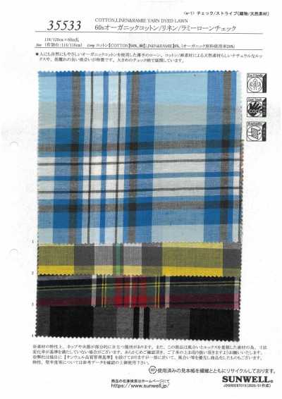 35533 Batista de cuadros de algodón/lino/ramio orgánico 60s