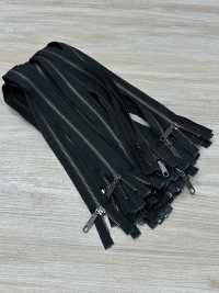 5RGTHOR-OUTLET Cremallera Metálica Talla 5 Plata Antigua Abierta YKK Subfoto