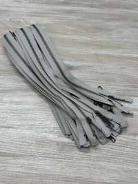 5RGTHOR-OUTLET Cremallera Metálica Talla 5 Plata Antigua Abierta YKK Subfoto