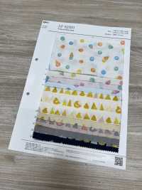 AP62203 Kika Sweet Loomstate (Redonda)[Fabrica Textil] COSMO TEXTILE Subfoto