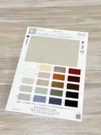 KKF3428-W Satén Elástico Mate De Gran Ancho[Fabrica Textil] Uni Textile(Estudio Komon) Subfoto