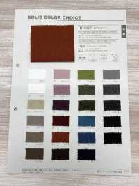 B7426Z Tro-Lavado Acabado Medio Plegado[Fabrica Textil] VANCET Subfoto