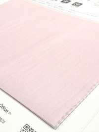 OG1413 Organza De Fibra Tencel™[Fabrica Textil] Suncorona Oda Subfoto