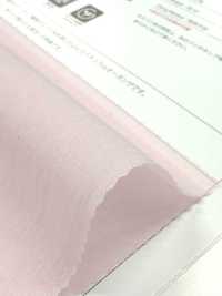 OG1413 Organza De Fibra Tencel™[Fabrica Textil] Suncorona Oda Subfoto